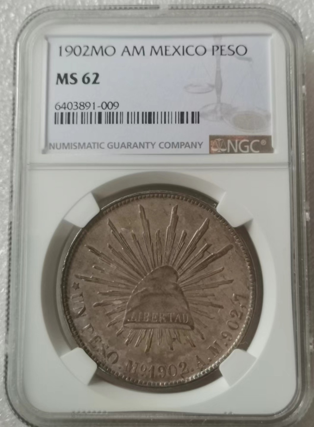 瓶子🏺第60期拍卖会 墨西哥1902年鹰洋大银币