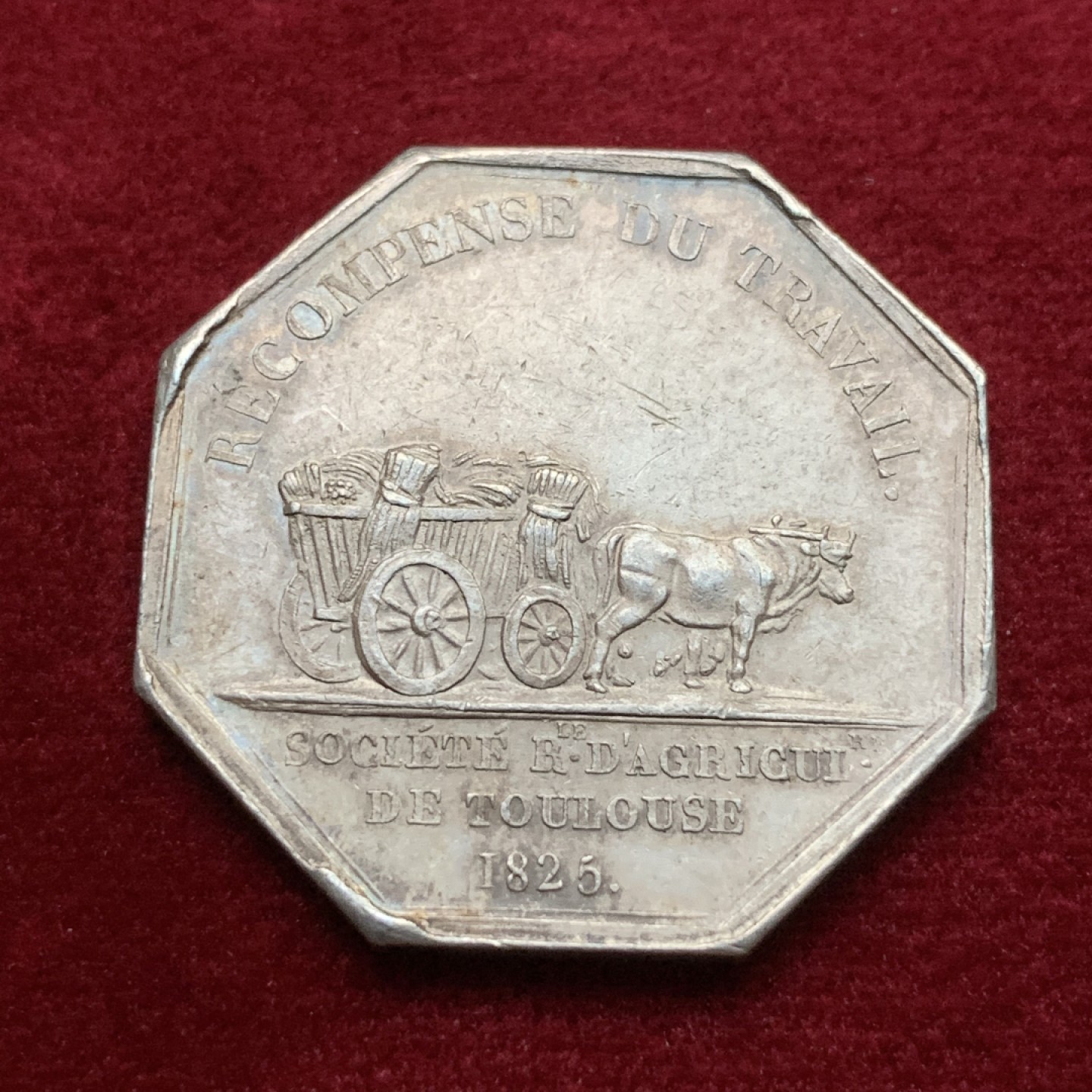 《竞宝斋》第102场-本周四 套币裸币专场（全场不限金额包邮） 法国1825年 图卢兹农业 奥利维尔 银JETON 非常稀少的品质 五彩包浆