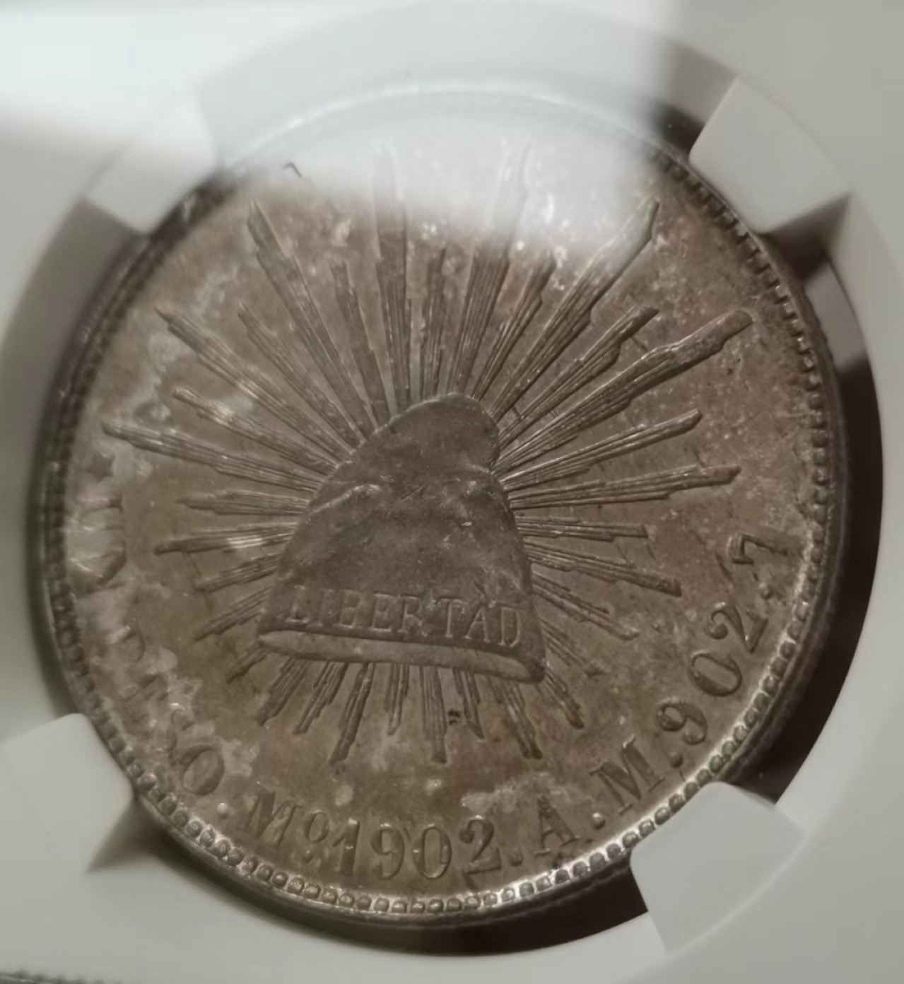 瓶子🏺第60期拍卖会 墨西哥1902年鹰洋大银币