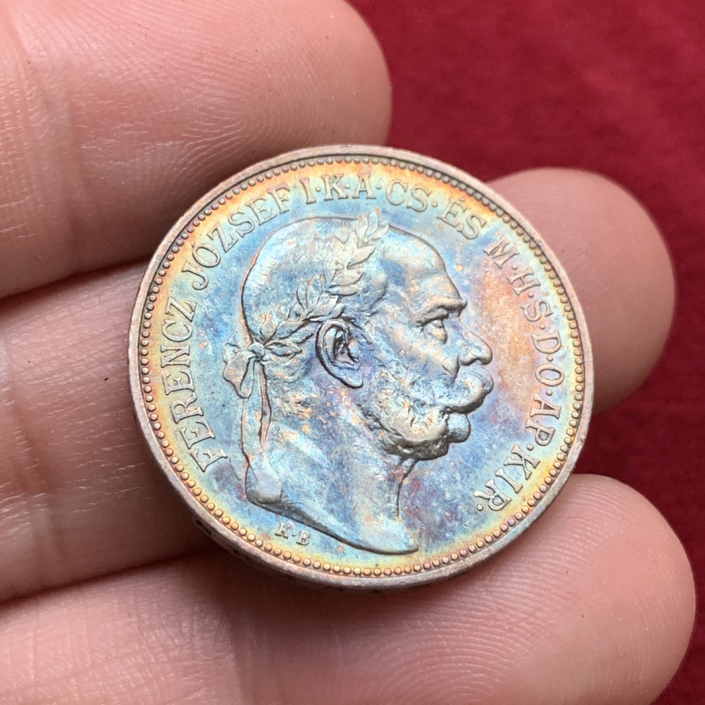 《竞宝斋》第102场-本周四 套币裸币专场（全场不限金额包邮） 匈牙利  1912年 五彩光 天使 2克朗 银币