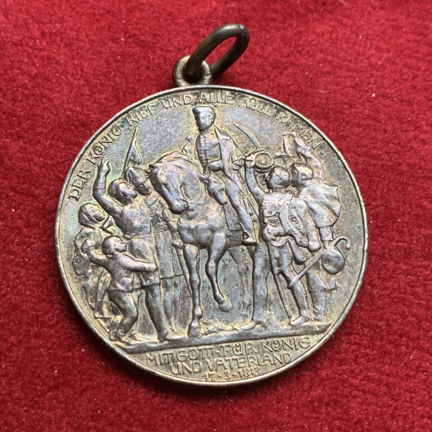 《竞宝斋》第102场-本周四 套币裸币专场（全场不限金额包邮） 德国1913年 普法战争 3马克 黑包浆银币带吊环