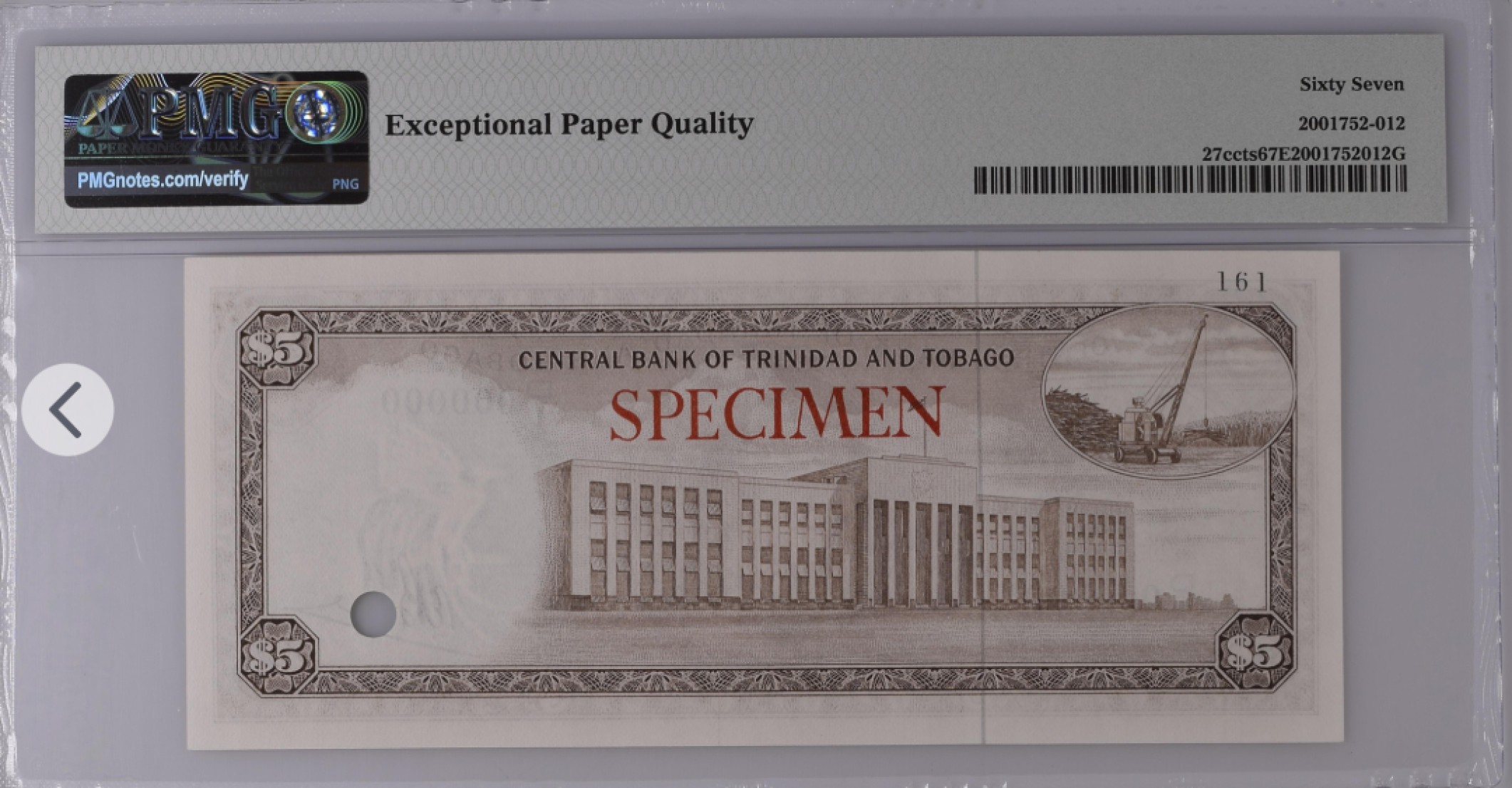 收藏联盟Quantum Auction 第197期拍卖 (已更新) 特立尼达和多巴哥1964年5元 彩色试样钞 PMG67 仅一枚更高分 亚军分