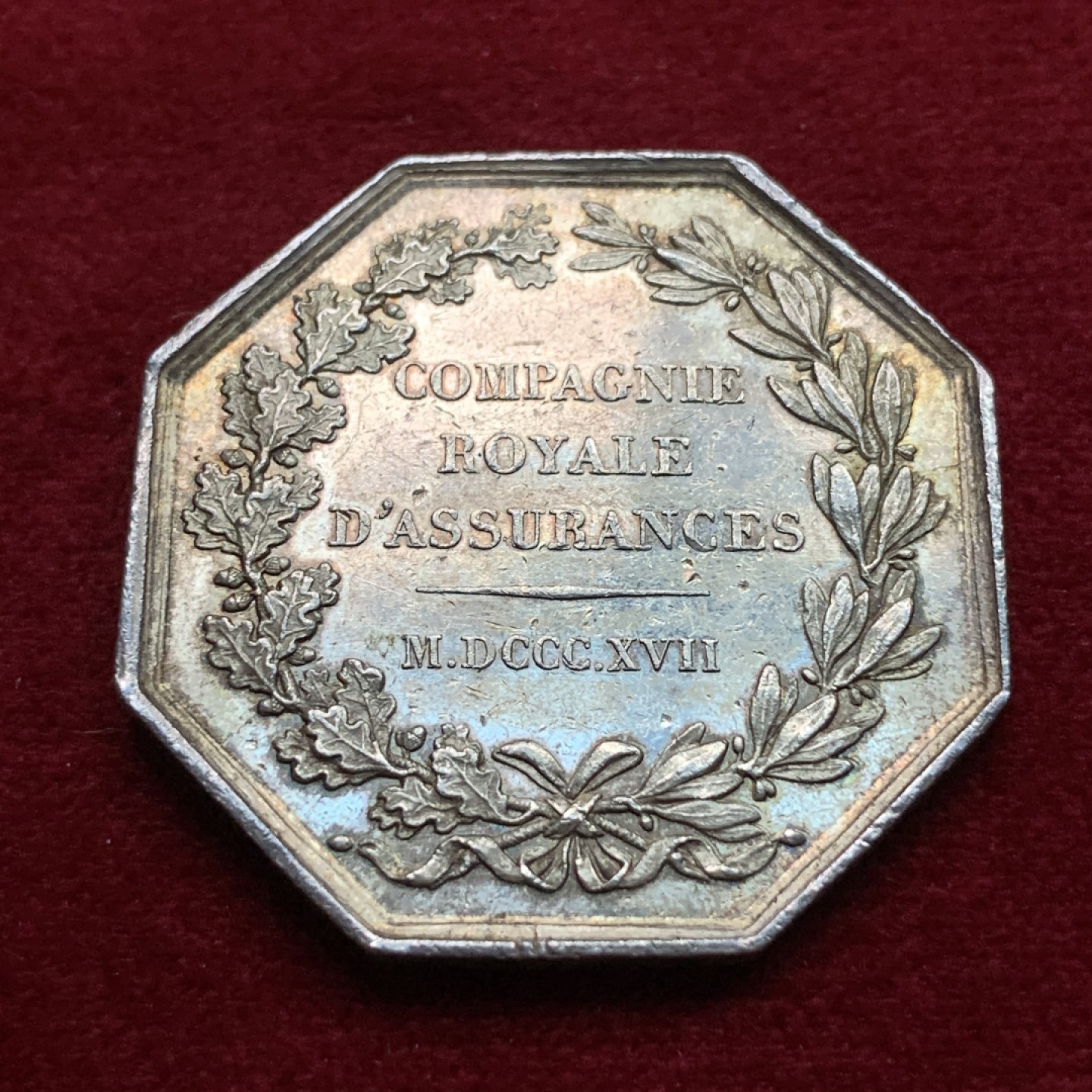 《竞宝斋》第102场-本周四 套币裸币专场（全场不限金额包邮） 法国 1817年 皇家保险公司 银JETON 八角 少见