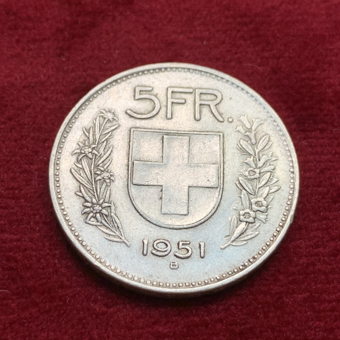 《竞宝斋》第102场-本周四 套币裸币专场（全场不限金额包邮） 瑞士 1951年 5法郎银币  自然的状态