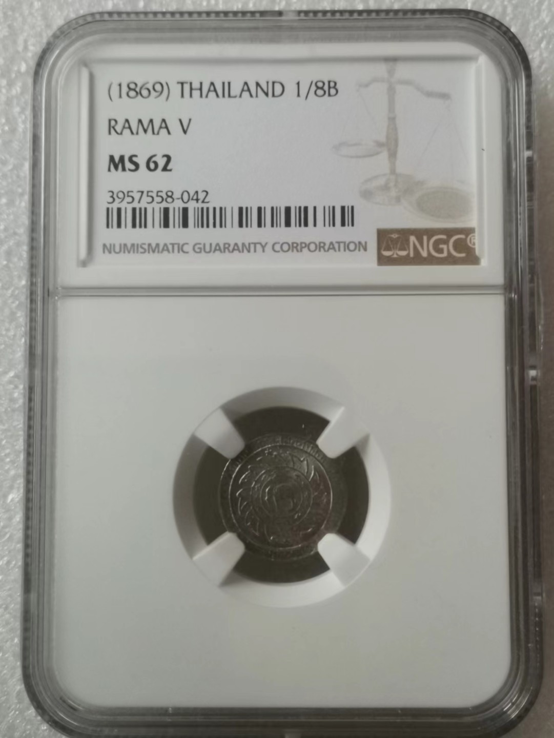 瓶子🏺第60期拍卖会 泰国1869年1/8泰铢银币