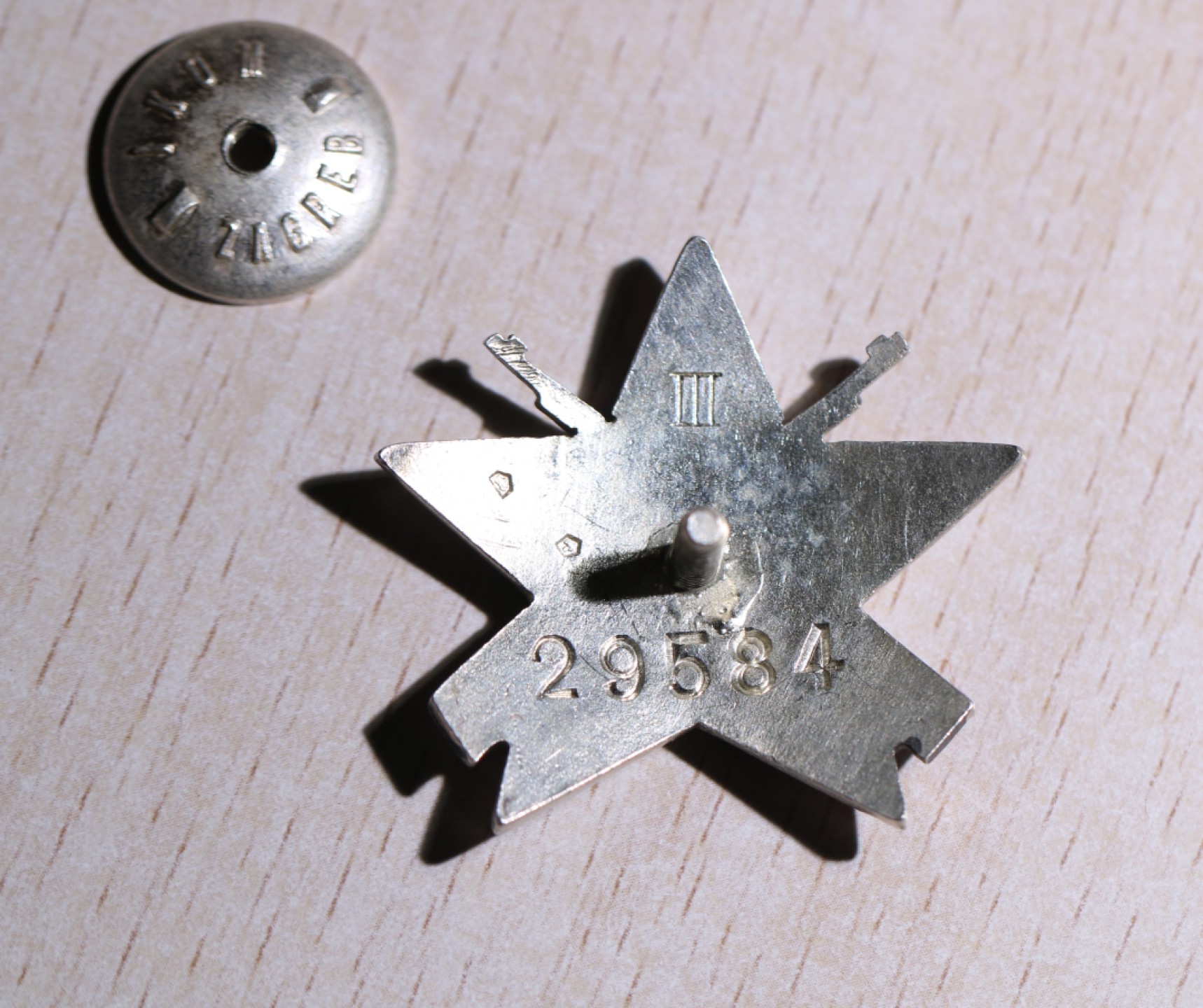 大猫徽章拍卖第204期  苏联勇敢奖章（档案齐全） 南斯拉夫三级游击队萨版一组 好品 