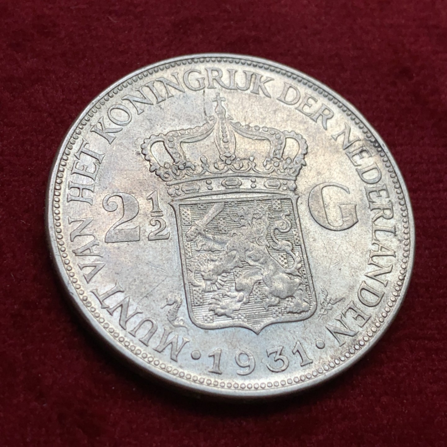 《竞宝斋》第102场-本周四 套币裸币专场（全场不限金额包邮） 荷兰 1931年 威廉明娜 2.5G 大银币