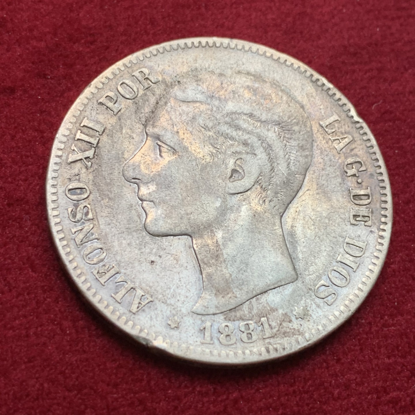 《竞宝斋》第102场-本周四 套币裸币专场（全场不限金额包邮） 西班牙 1881年 阿方索十二世 5比塞塔银币