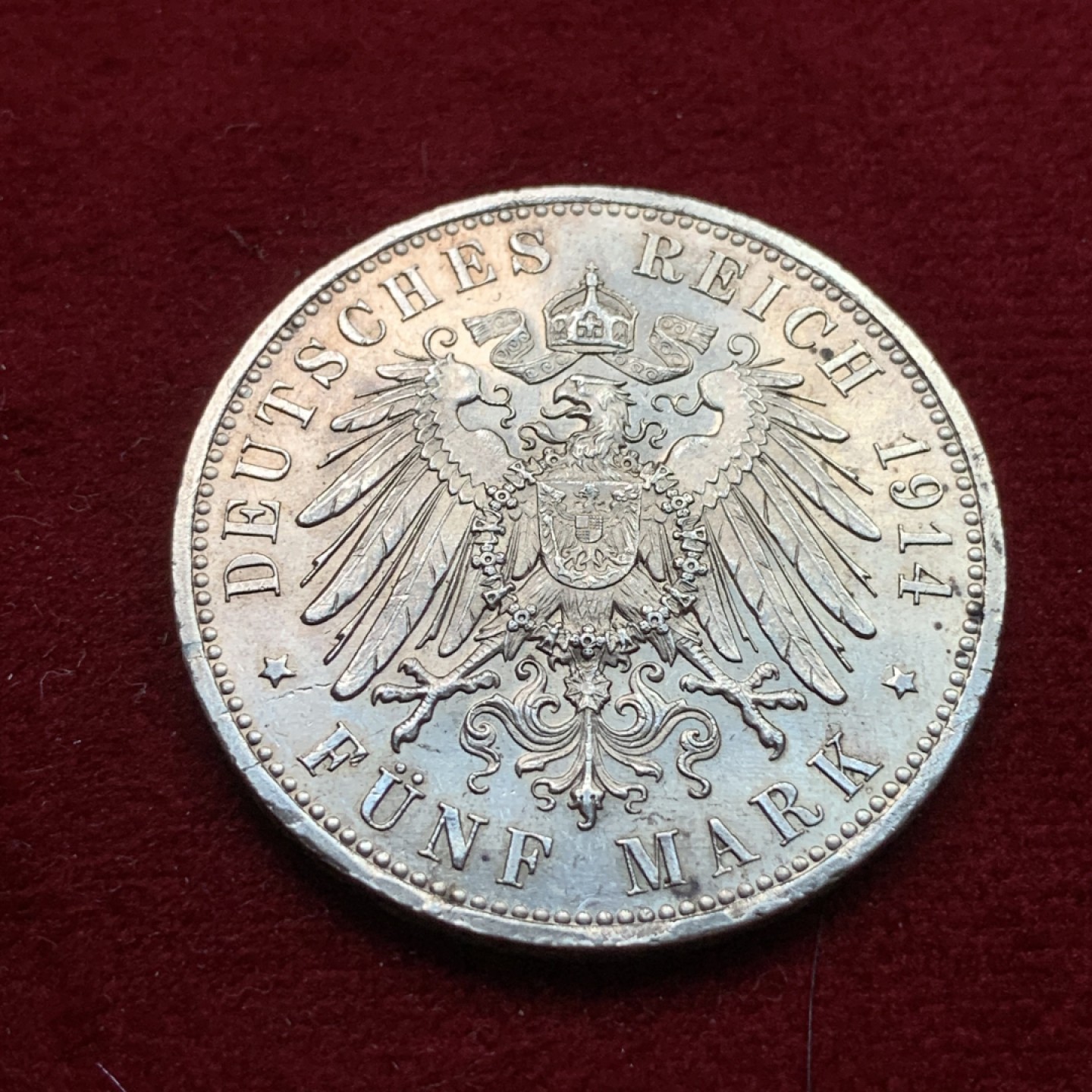 《竞宝斋》第102场-本周四 套币裸币专场（全场不限金额包邮） 德国普鲁士1914年 军装5马克 大银币 原光好品