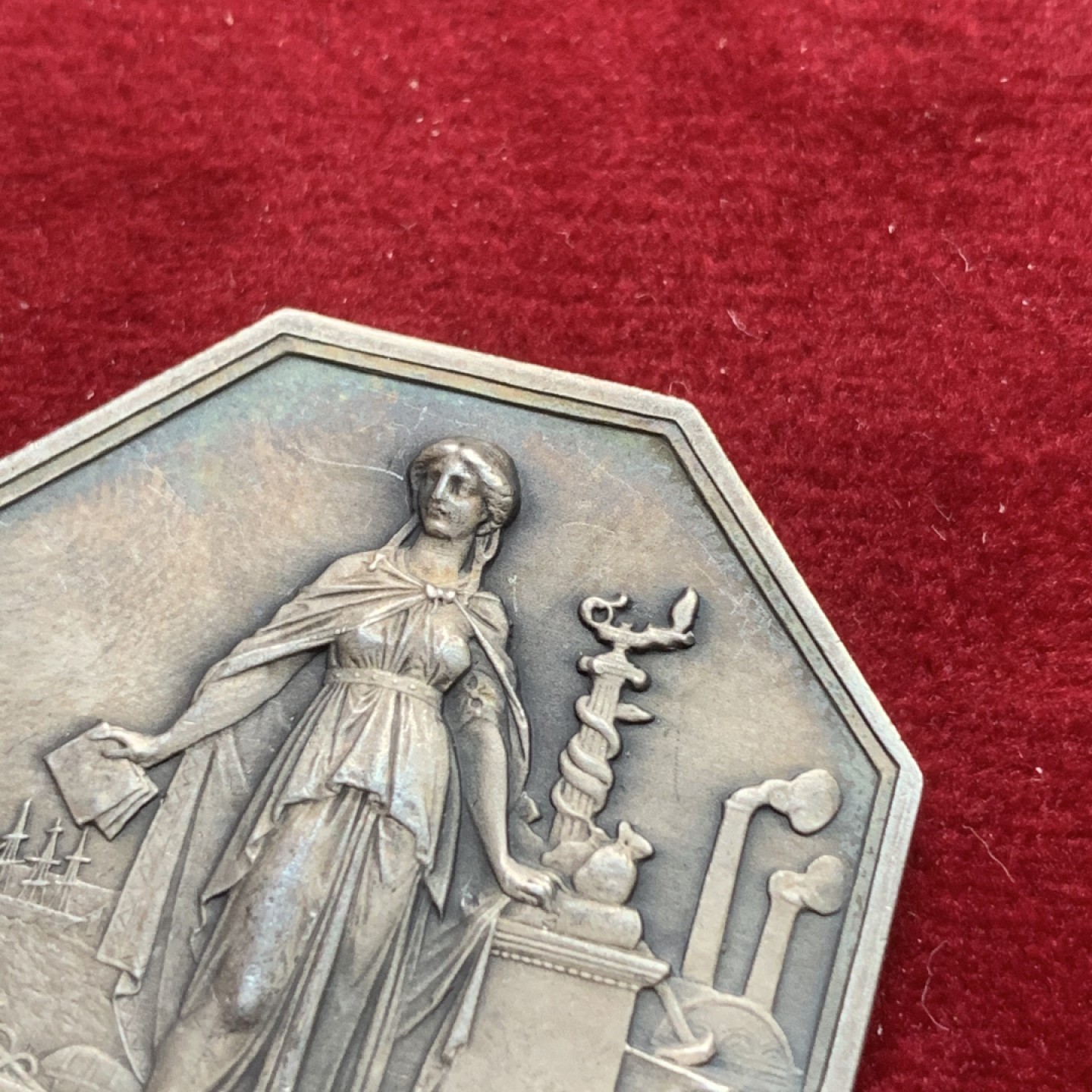 《竞宝斋》第102场-本周四 套币裸币专场（全场不限金额包邮） 法国 1859年 工商信用总局 银JETON 八角