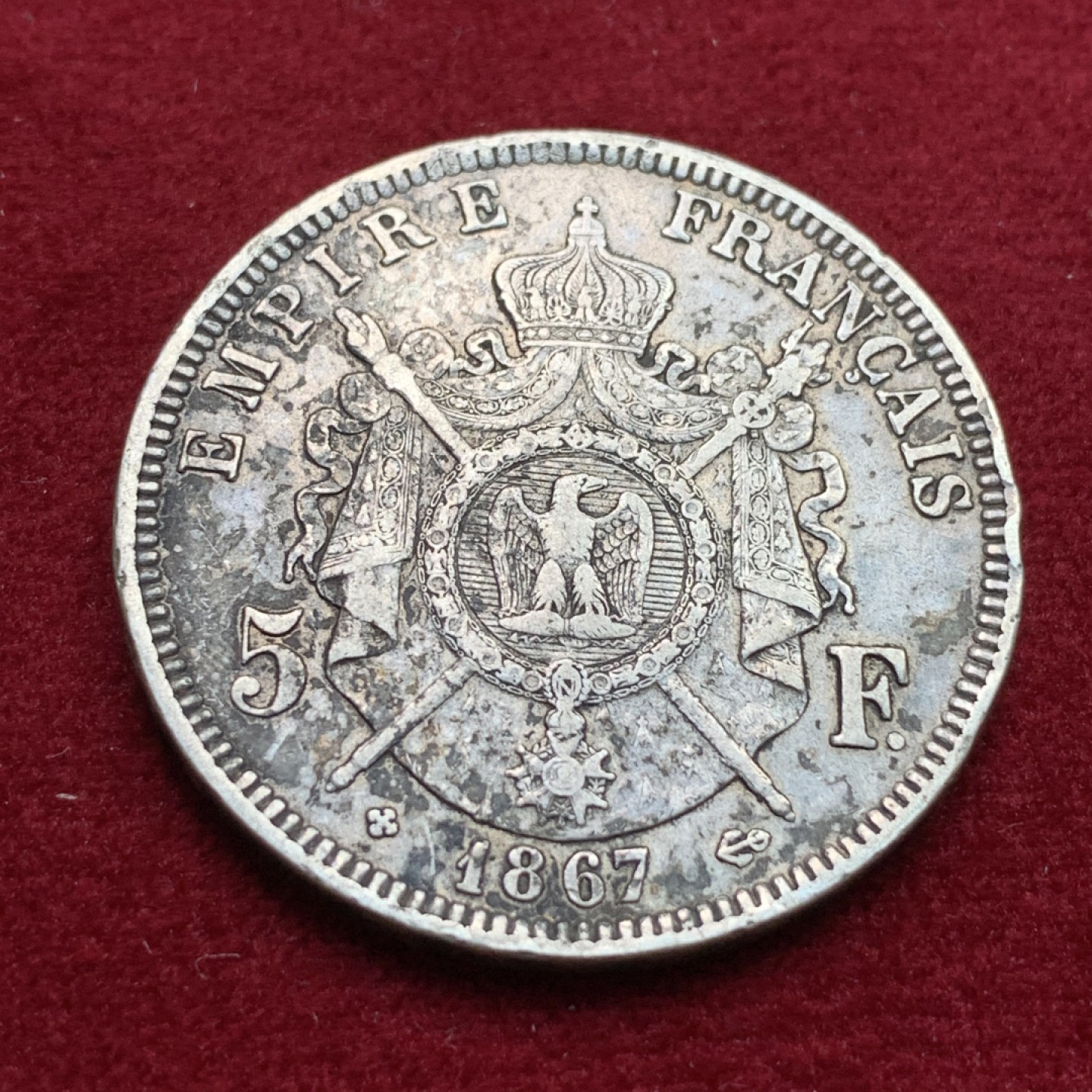 《竞宝斋》第102场-本周四 套币裸币专场（全场不限金额包邮） 法国 1867年 拿三 5法郎 银币 原味好细节