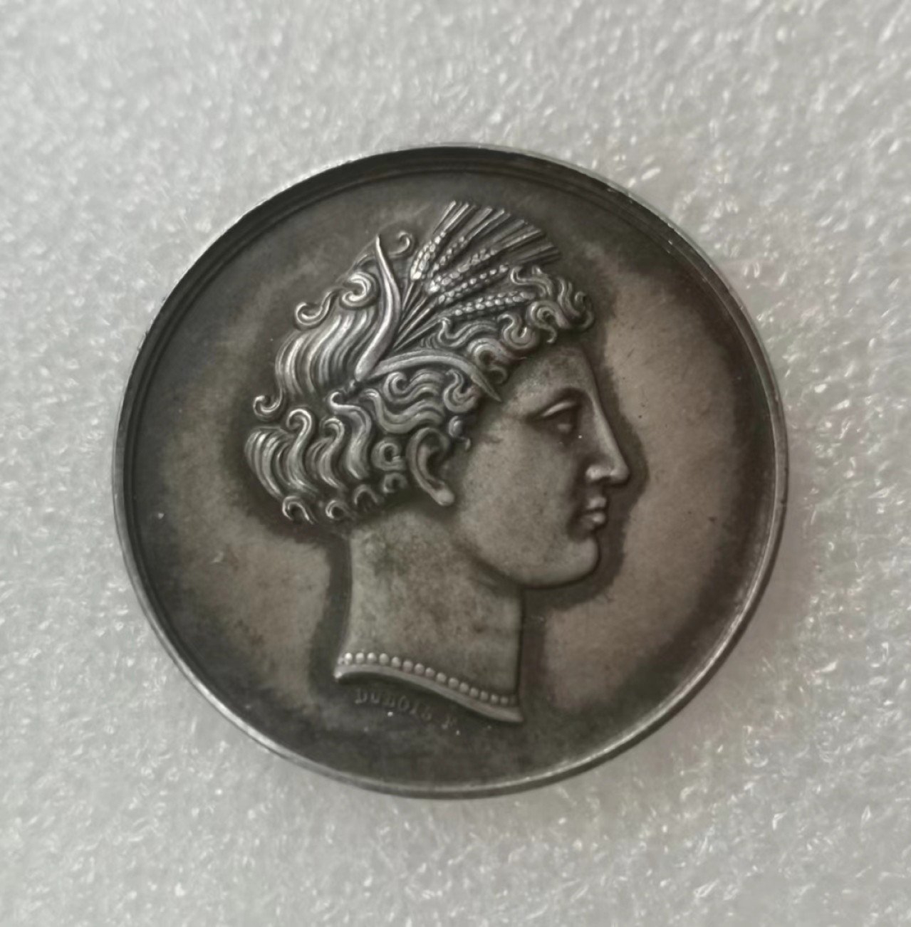瓶子🏺第60期拍卖会 法国1820年谷物女神农业部银质JETON币章