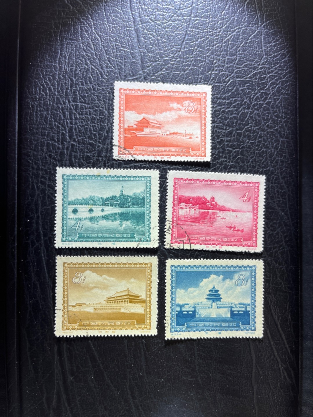 洪涛臻品 精选邮票限时拍卖第四十八期 特15首都风光盖销，上品，人气套票，随时售缺，注意捡漏