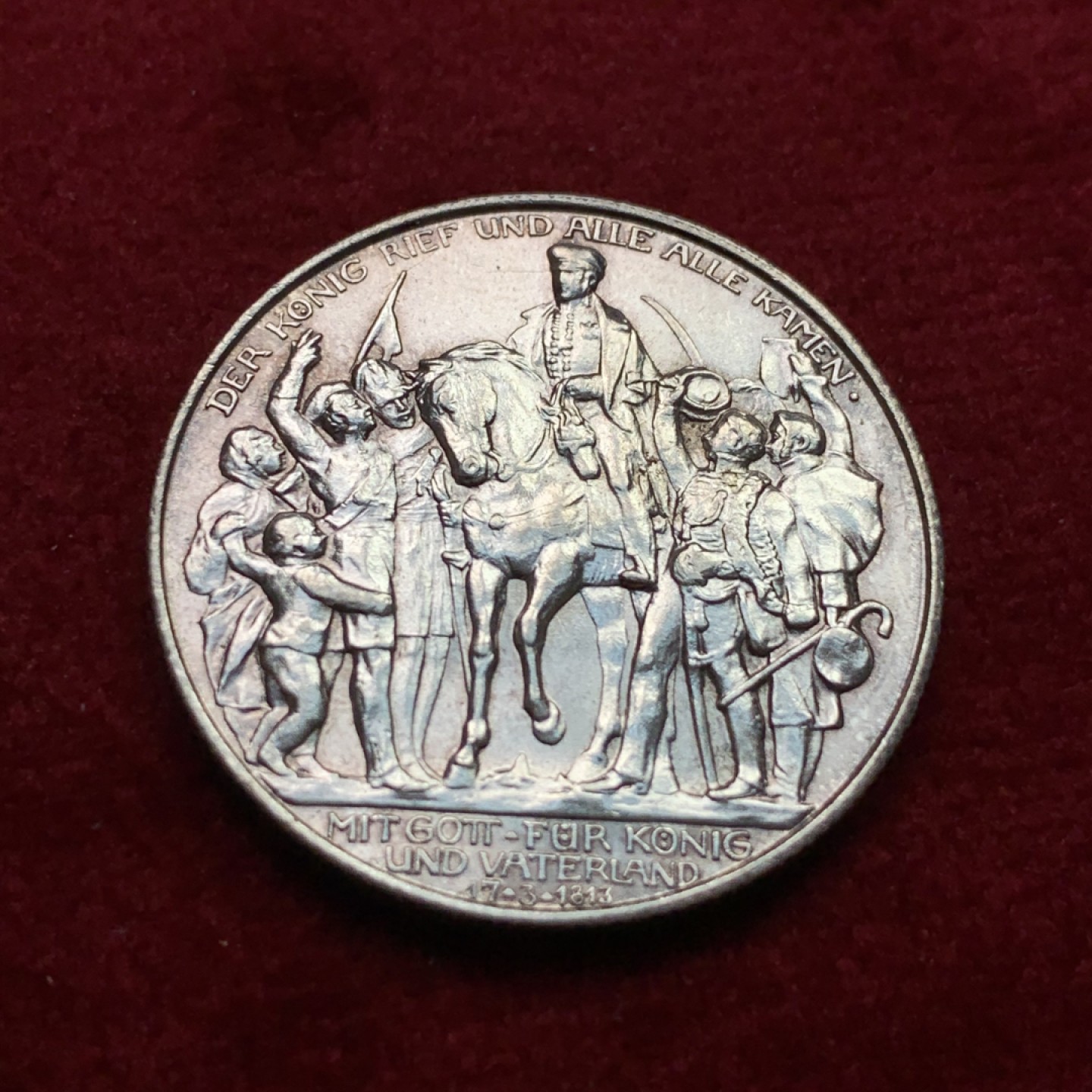 《竞宝斋》第102场-本周四 套币裸币专场（全场不限金额包邮） 德国 1913年 战胜 拿破仑 2马克 银币 状态好 可评级