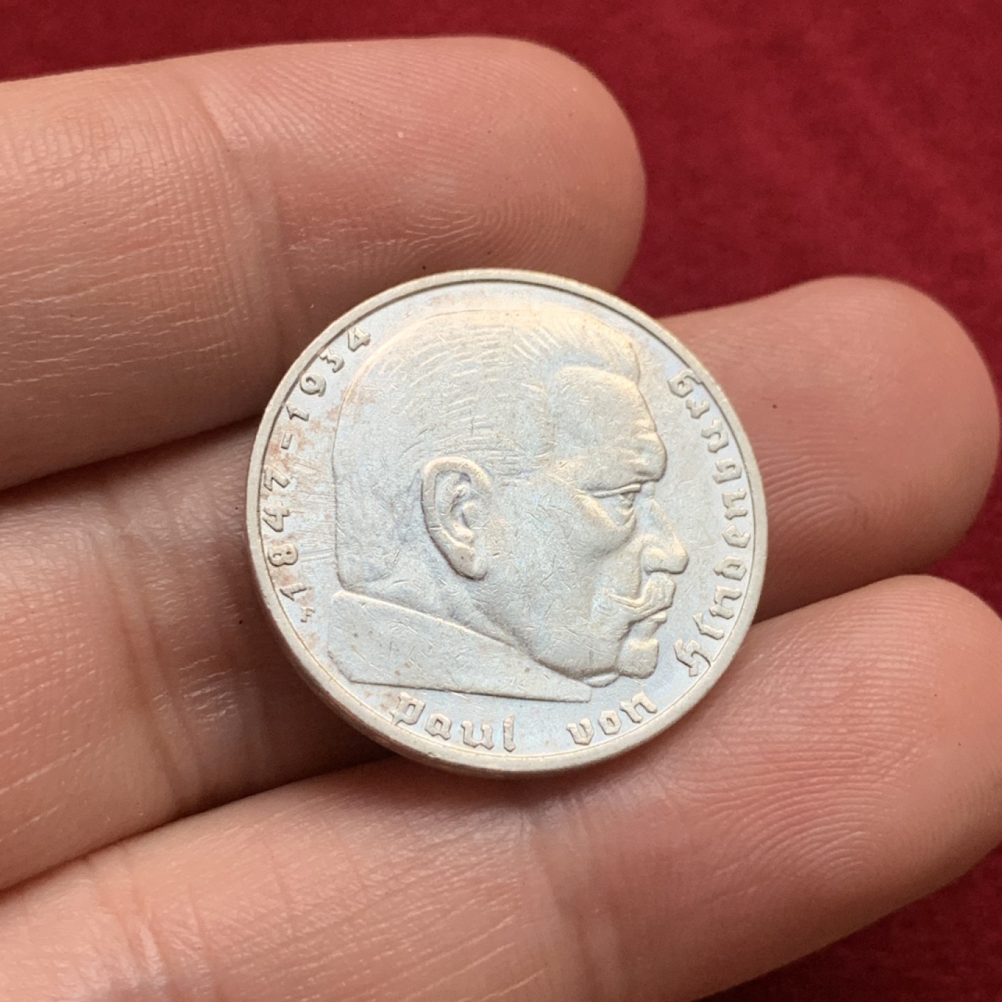 《竞宝斋》第102场-本周四 套币裸币专场（全场不限金额包邮） 德国 1937年 兴登堡 2马克 银币 F版