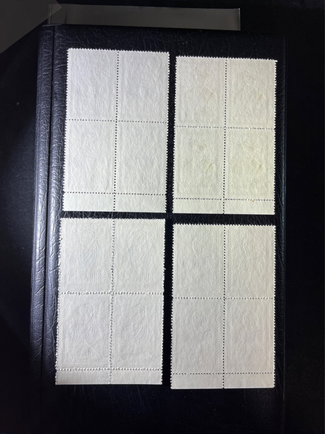 洪涛臻品 精选邮票限时拍卖第四十八期 纪25古代文学家 四方连新全  版撕全品，注意捡漏，适合收藏