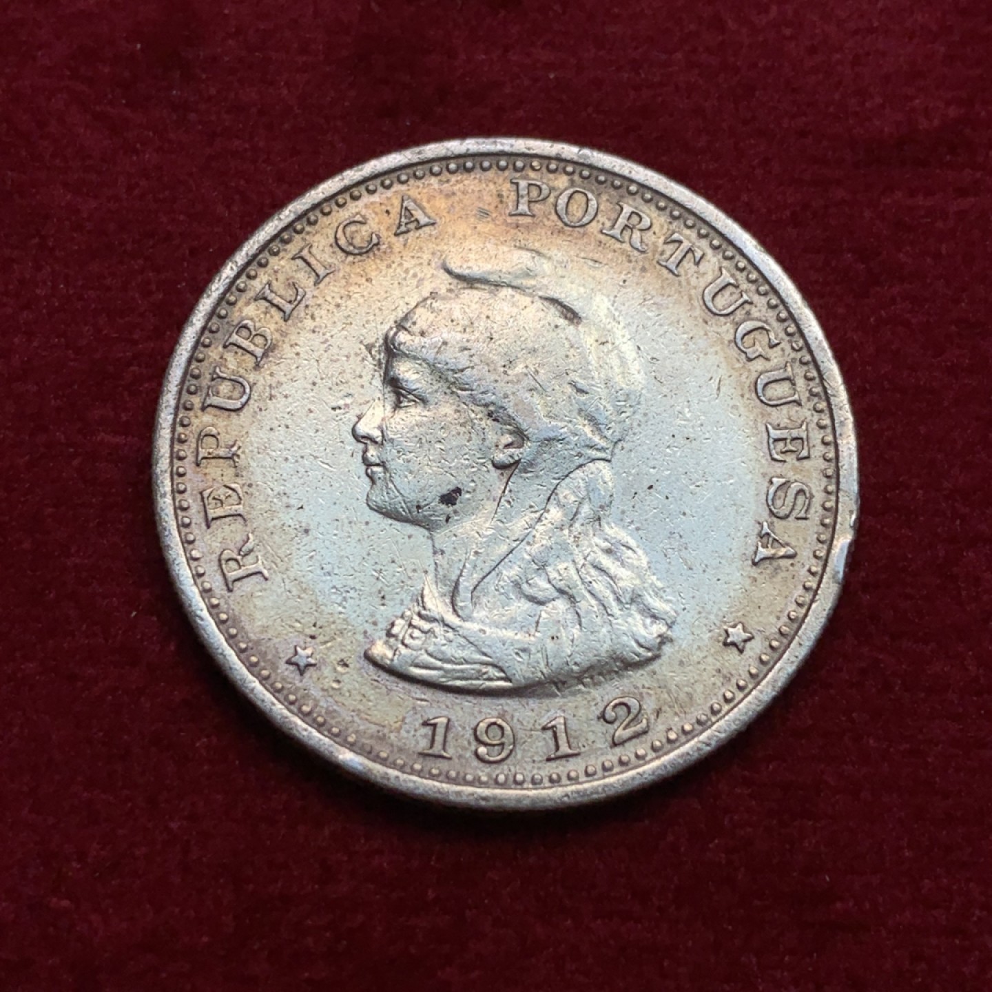 《竞宝斋》第102场-本周四 套币裸币专场（全场不限金额包邮） 葡属印度 果阿 1912年1卢比银币 少见品种