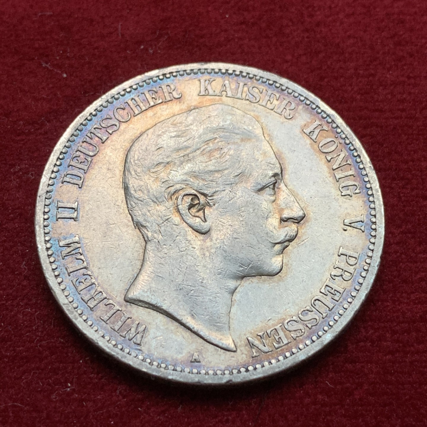 《竞宝斋》第102场-本周四 套币裸币专场（全场不限金额包邮） 德国普鲁士 1900年 威廉二世5马克大银币 金彩