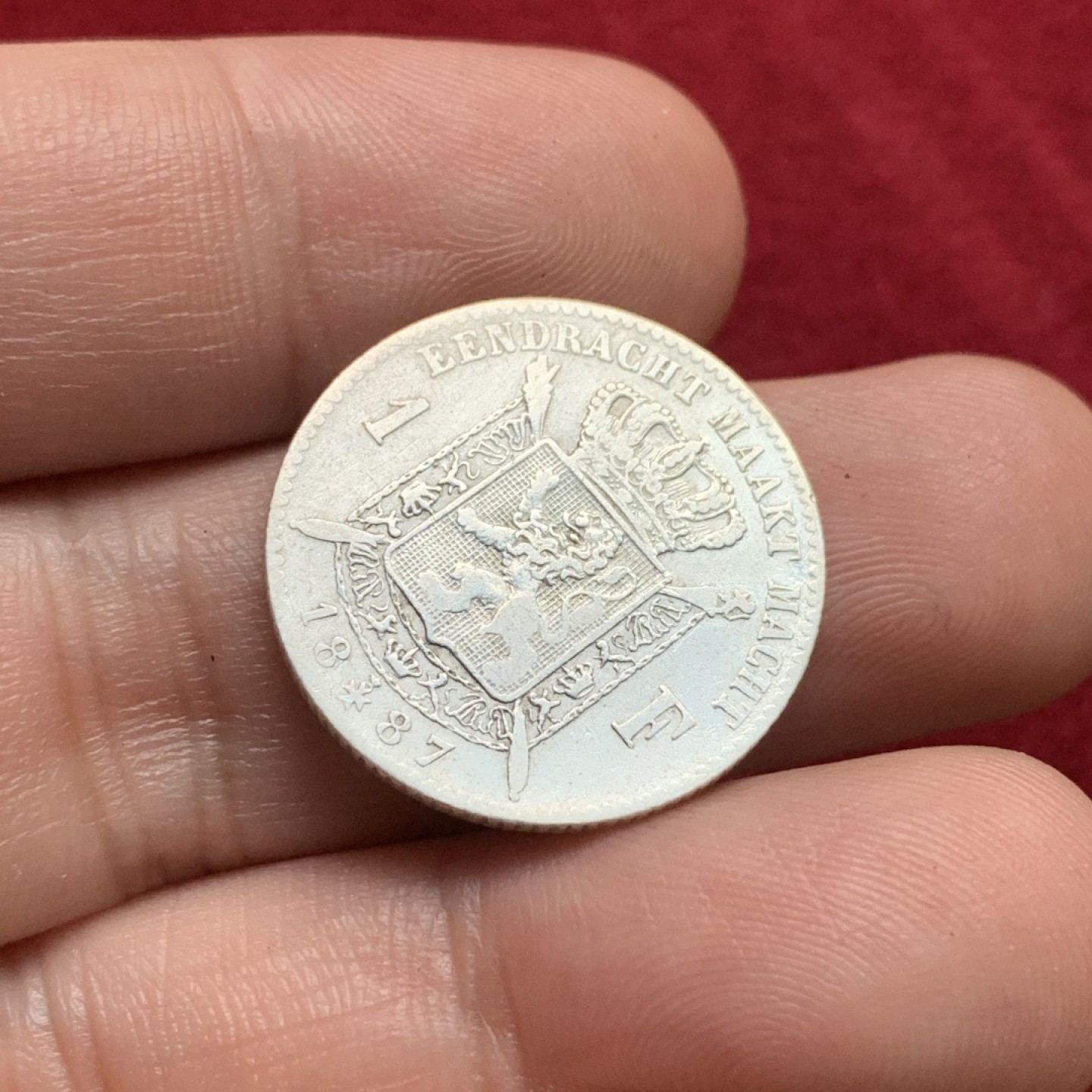 《竞宝斋》第102场-本周四 套币裸币专场（全场不限金额包邮） 比利时 1887年 利奥波德1法郎银币 DER版