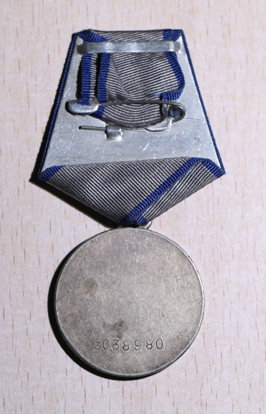 大猫徽章拍卖第204期  苏联勇敢奖章（档案齐全） 南斯拉夫三级游击队萨版一组 好品 