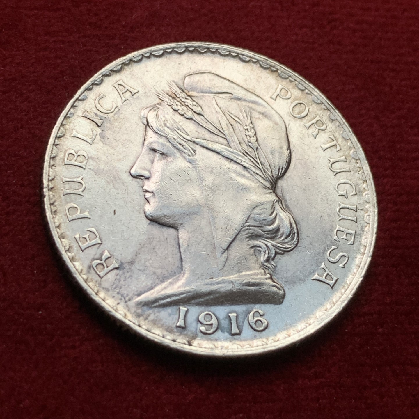《竞宝斋》第102场-本周四 套币裸币专场（全场不限金额包邮） 葡萄牙 1916年 女人头 1埃斯库多大银币 好品带光 比15年少