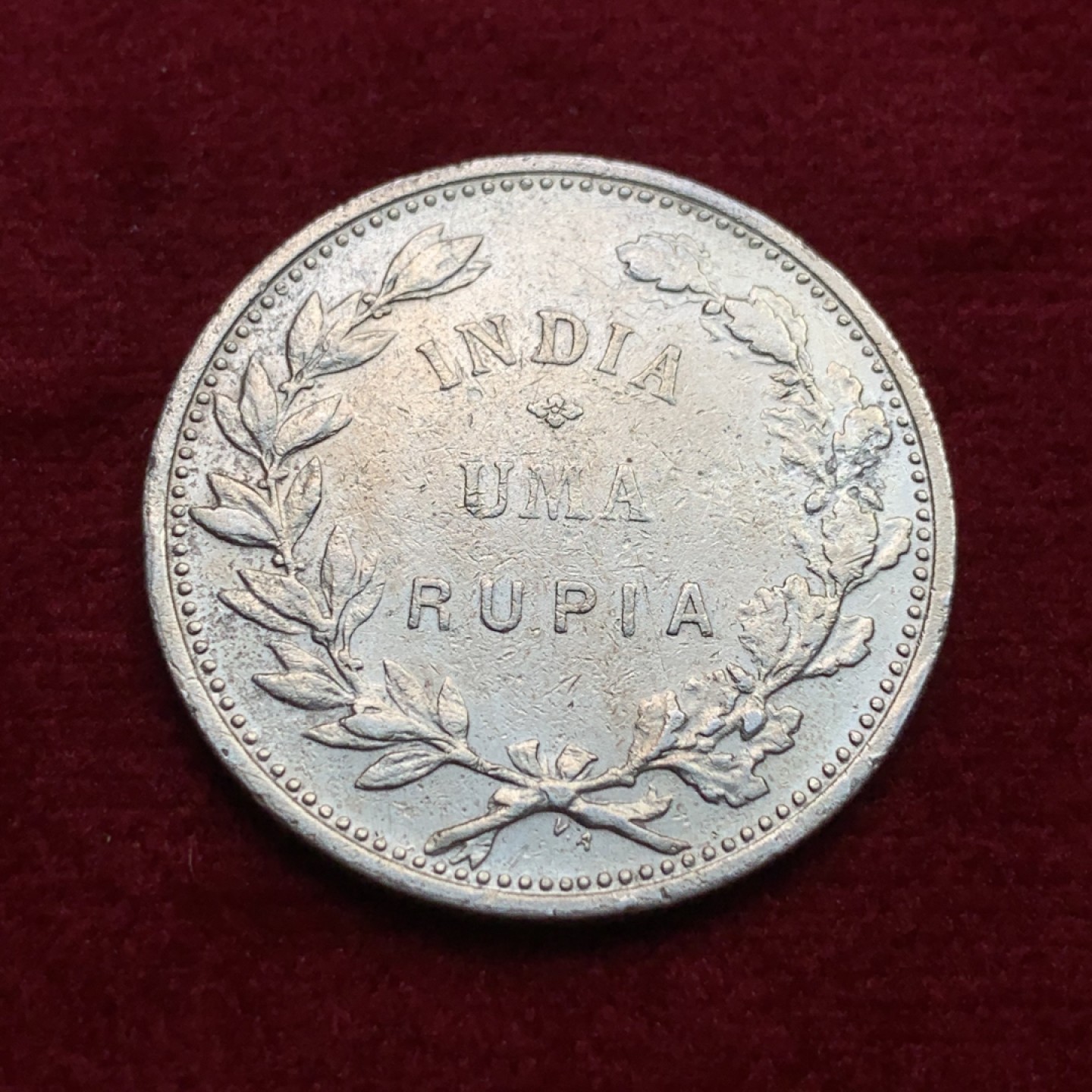 《竞宝斋》第102场-本周四 套币裸币专场（全场不限金额包邮） 葡属印度 果阿 1912年1卢比银币 少见品种