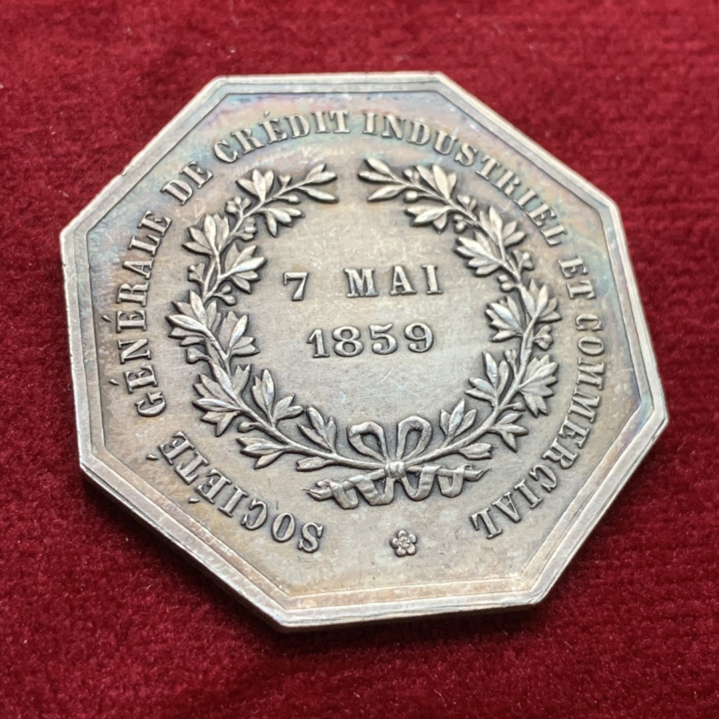 《竞宝斋》第102场-本周四 套币裸币专场（全场不限金额包邮） 法国 1859年 工商信用总局 银JETON 八角