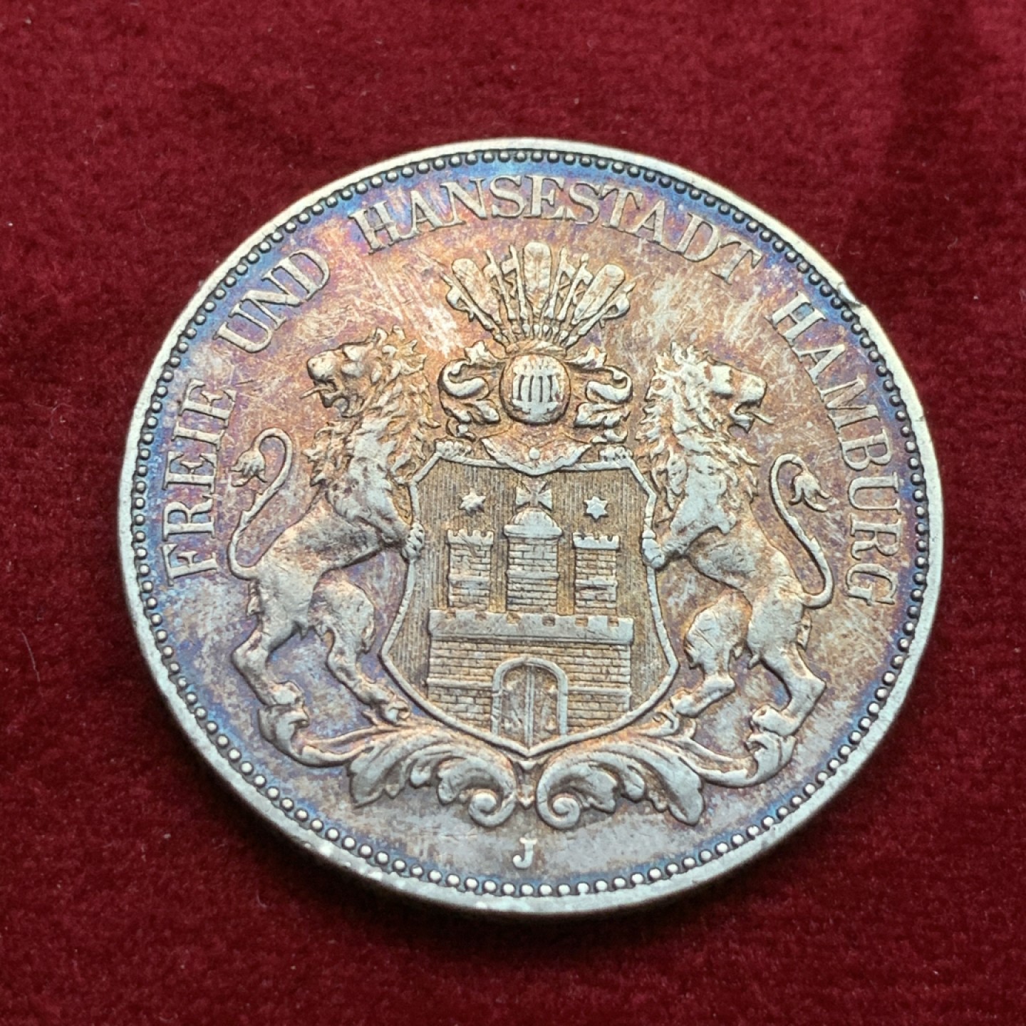 《竞宝斋》第102场-本周四 套币裸币专场（全场不限金额包邮） 德国1902年 汉堡双狮 5马克大银币 五彩包浆 非常漂亮