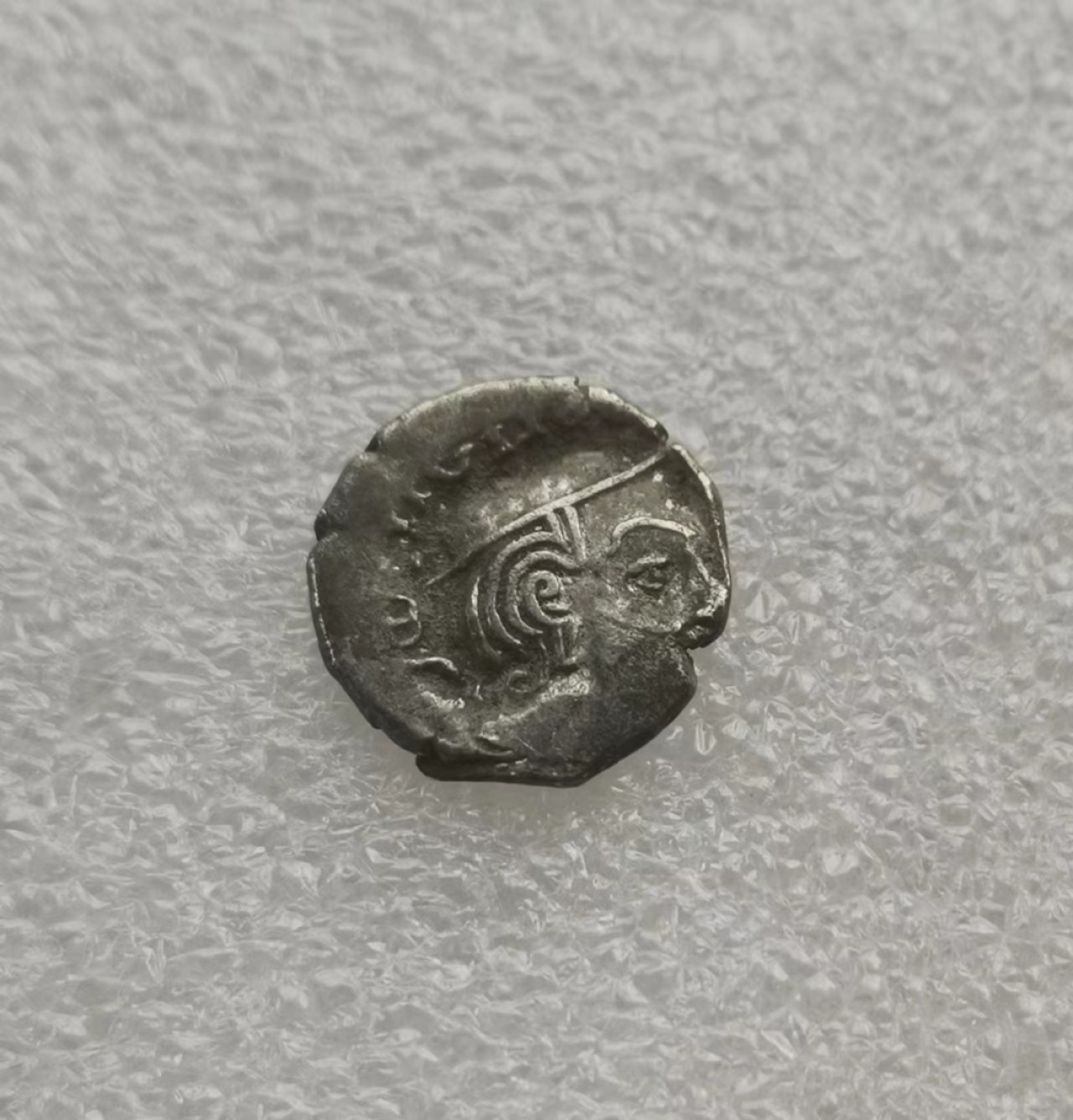 瓶子🏺第60期拍卖会 西郡太守银币公元278年西萨特拉普王朝1德拉克马银币