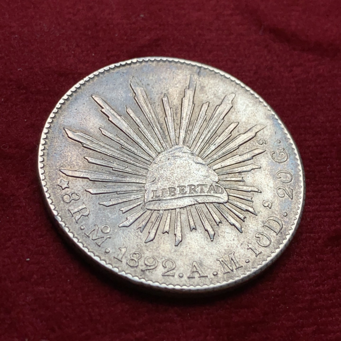 《竞宝斋》第102场-本周四 套币裸币专场（全场不限金额包邮） 墨西哥 1892年 墨西哥城MOAM 8里亚尔 鹰洋 银币 无戳 正面5点位置像是铸缺