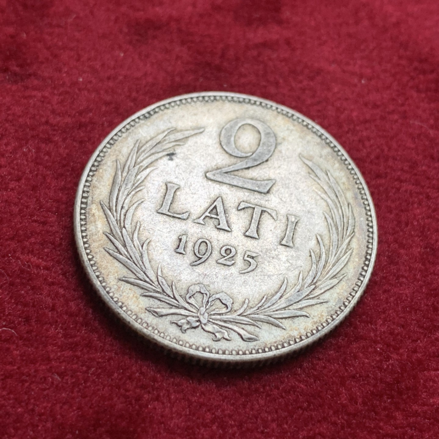 《竞宝斋》第102场-本周四 套币裸币专场（全场不限金额包邮） 拉脱维亚 1925年 2拉特 银币 不多见的品种 可藏