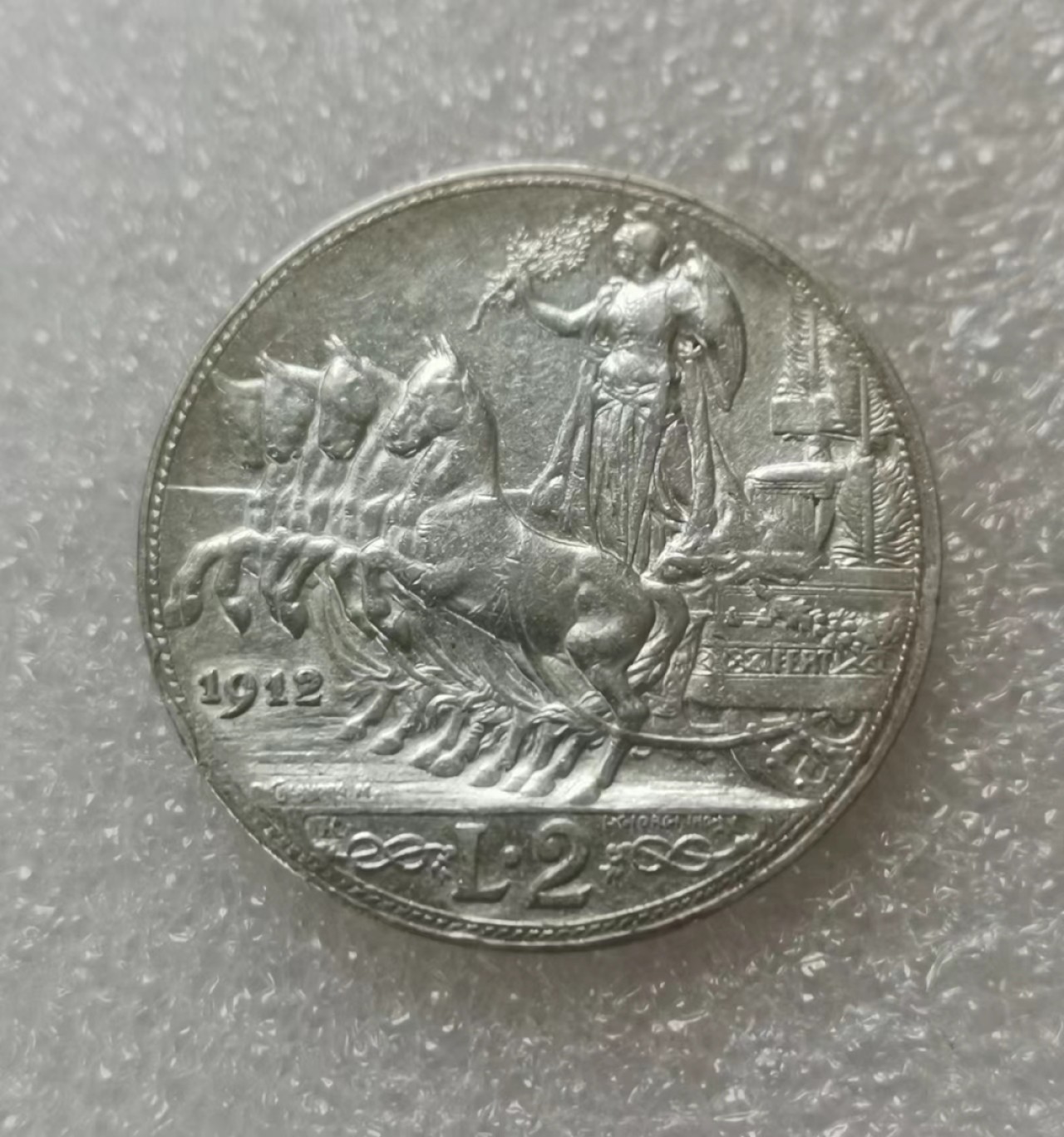 瓶子🏺第60期拍卖会 意大利1912年圈版2里拉银币