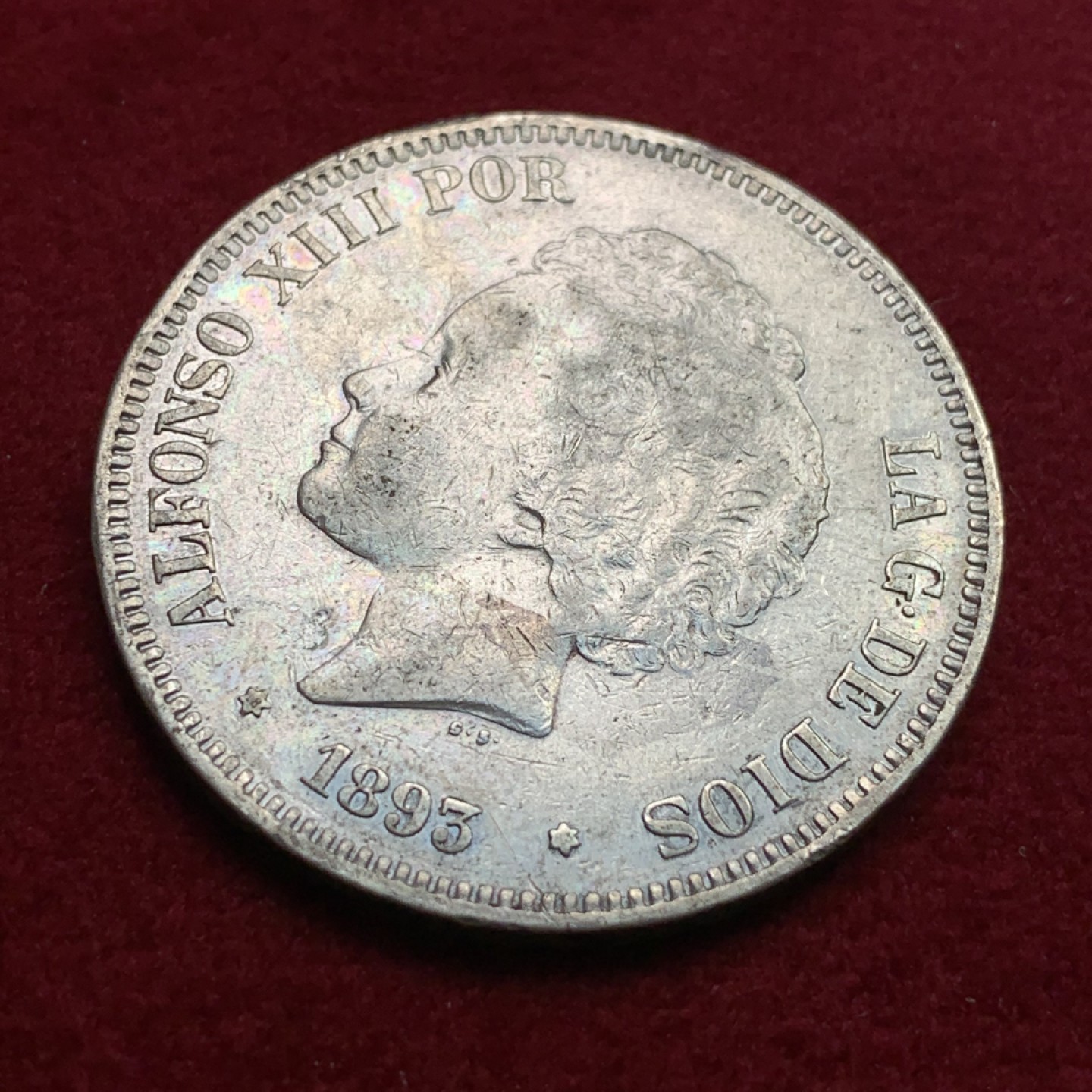 《竞宝斋》第102场-本周四 套币裸币专场（全场不限金额包邮） 西班牙 1893年 阿方索十三世 爆炸头 银币