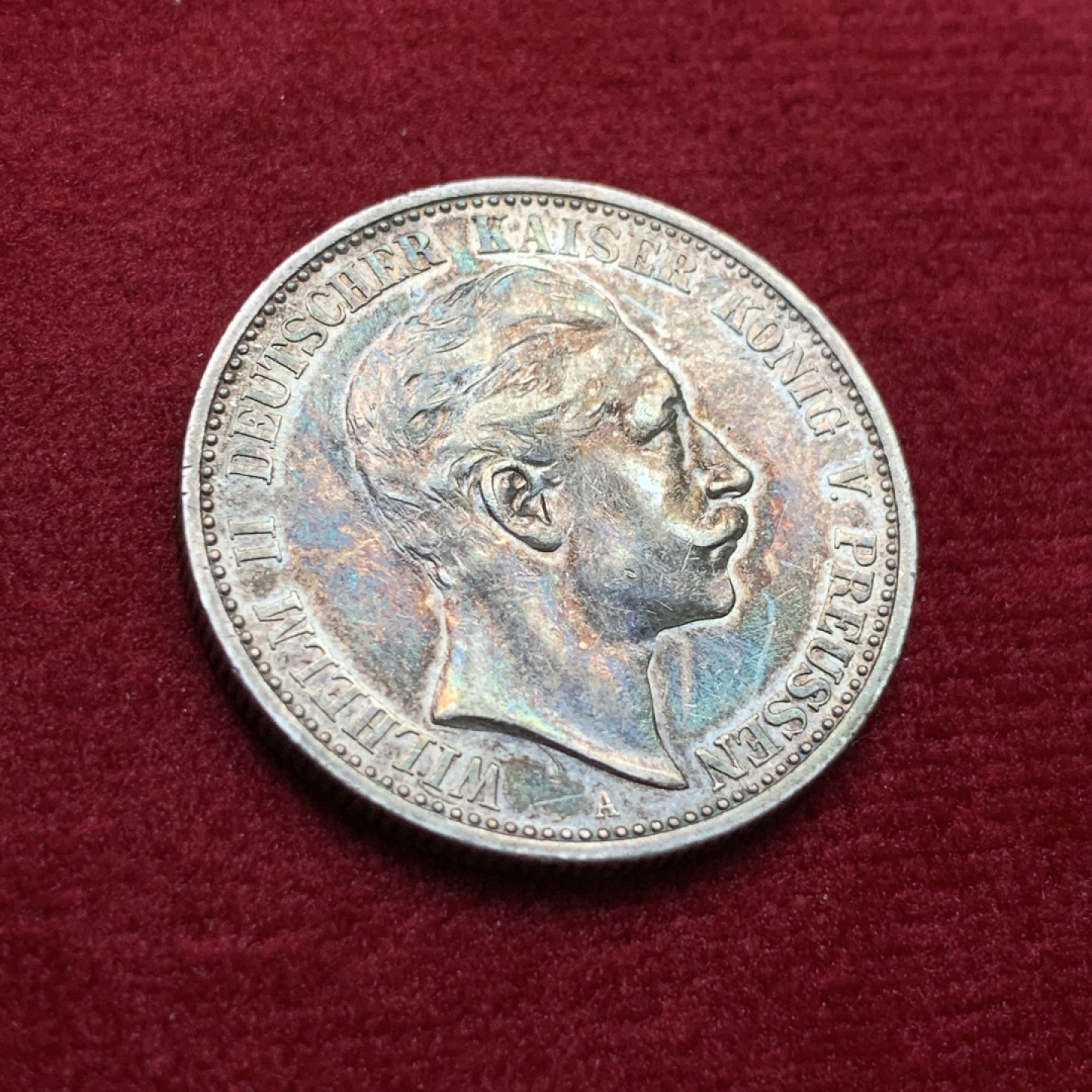 《竞宝斋》第102场-本周四 套币裸币专场（全场不限金额包邮） 德国 普鲁士 1904年 2马克 原味银币