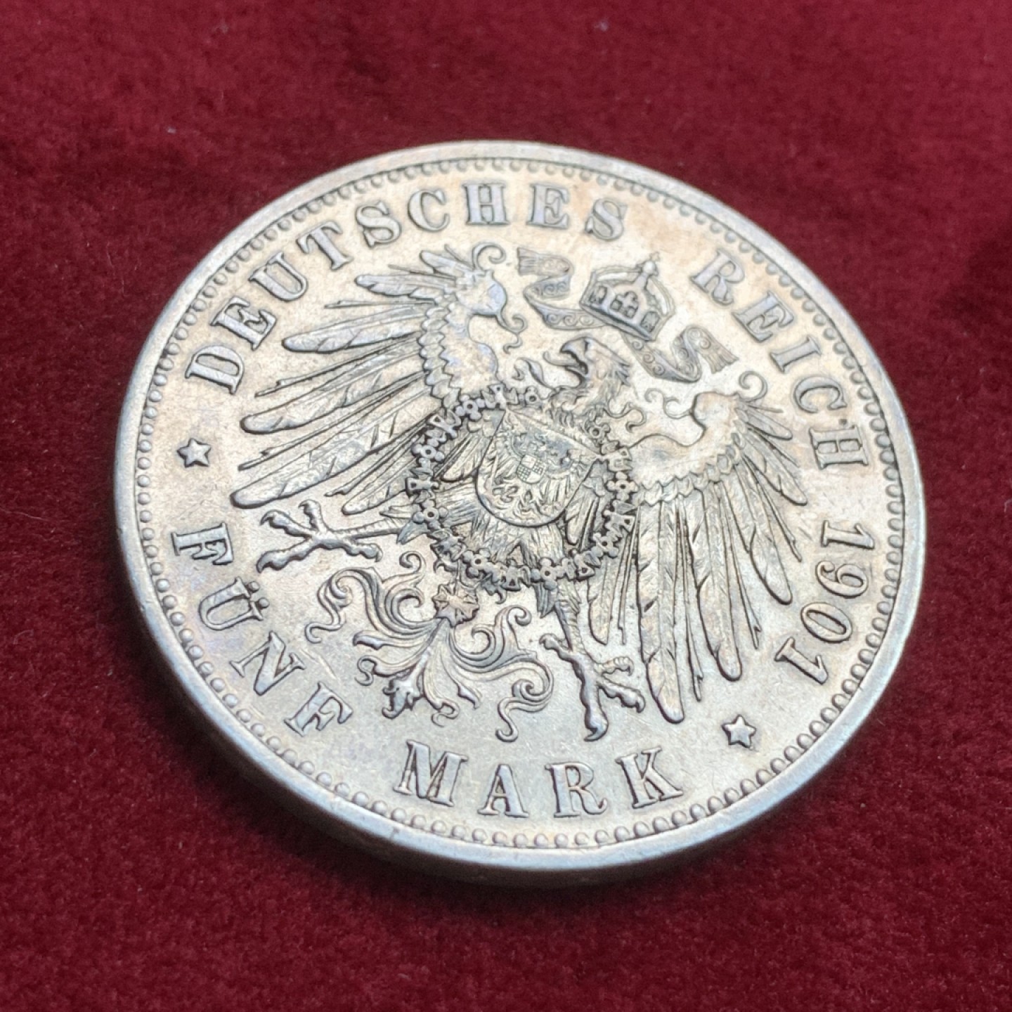 《竞宝斋》第102场-本周四 套币裸币专场（全场不限金额包邮） 德国普鲁士 1901年 两百周年纪念 5马克大银币 