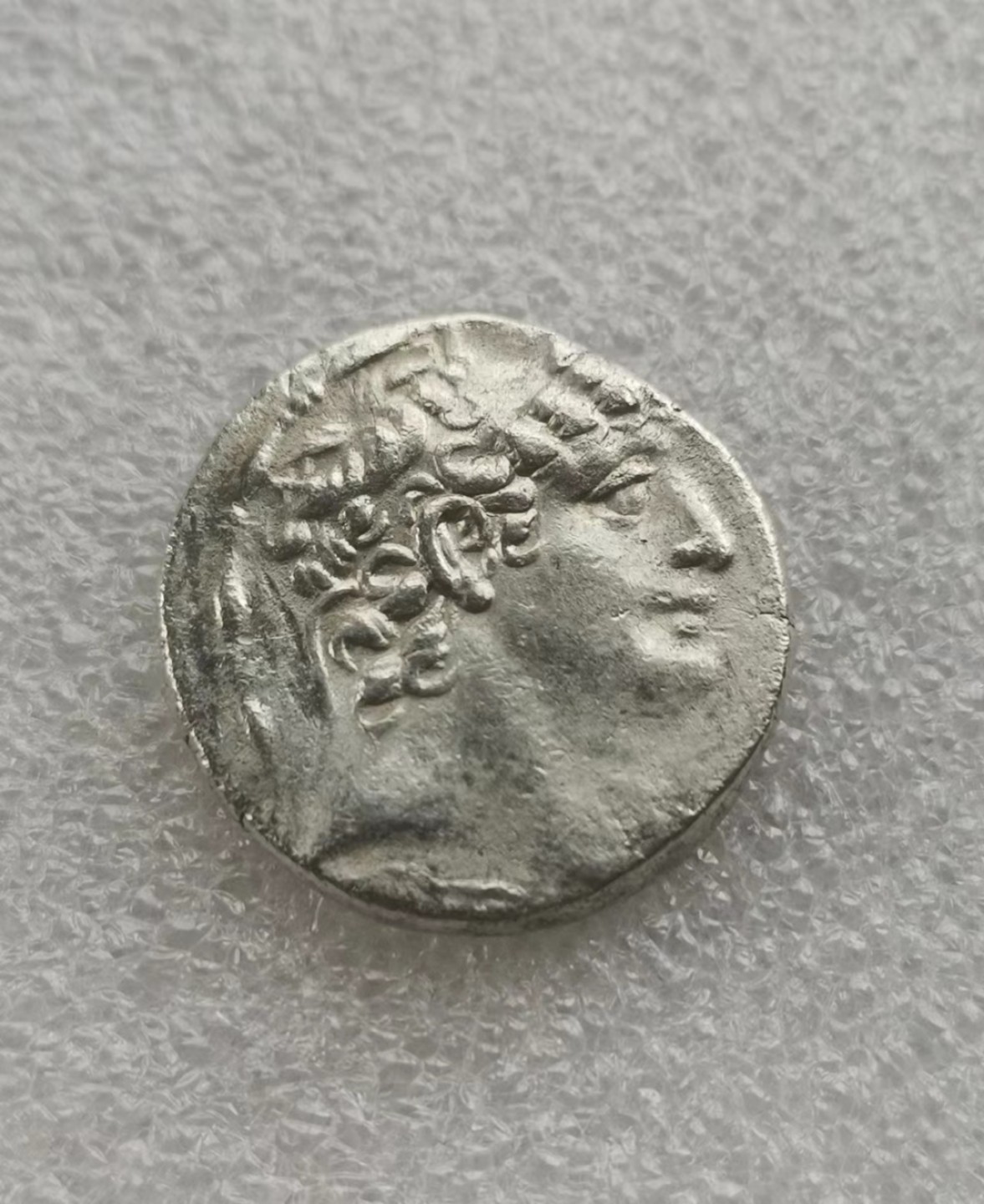 瓶子🏺第60期拍卖会 古希腊公元前93-前83年塞琉古王国腓力一世4德拉克马银币