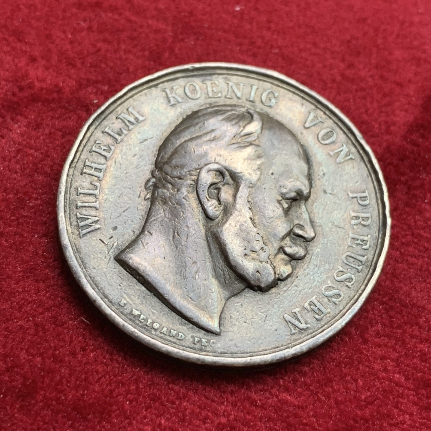 《竞宝斋》第102场-本周四 套币裸币专场（全场不限金额包邮） 德国普鲁士 1861年 威廉一世 银章 边缘有焊 21.7克 非常少见