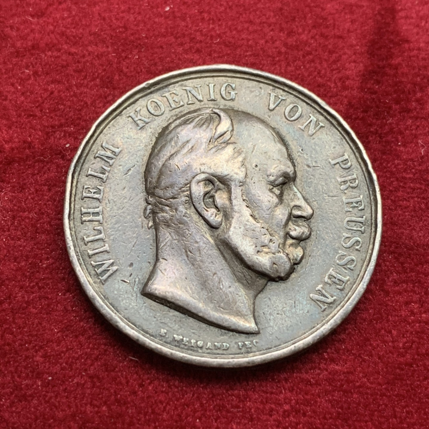 《竞宝斋》第102场-本周四 套币裸币专场（全场不限金额包邮） 德国普鲁士 1861年 威廉一世 银章 边缘有焊 21.7克 非常少见