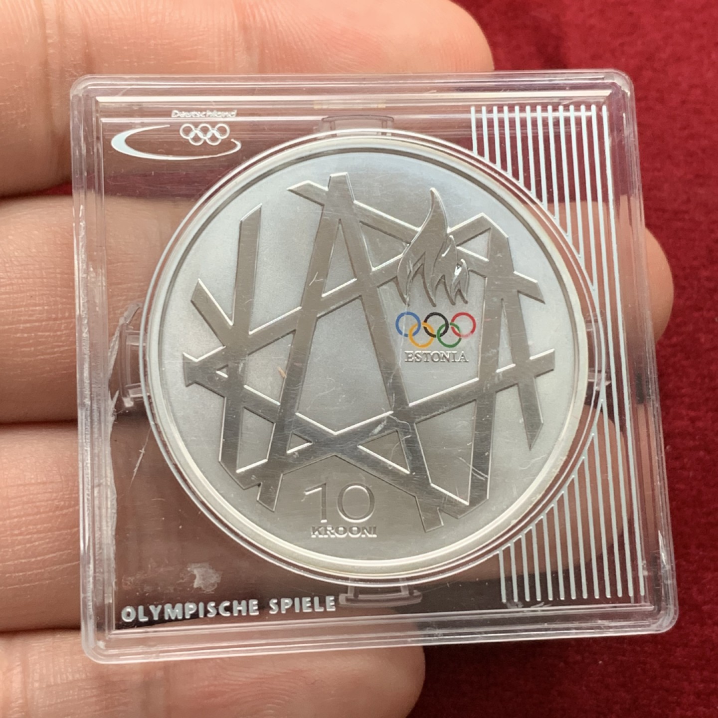 《竞宝斋》第102场-本周四 套币裸币专场（全场不限金额包邮） 爱沙尼亚 2008年 纪念北京奥运 10克朗大银币 28.28克 999银 非常稀少