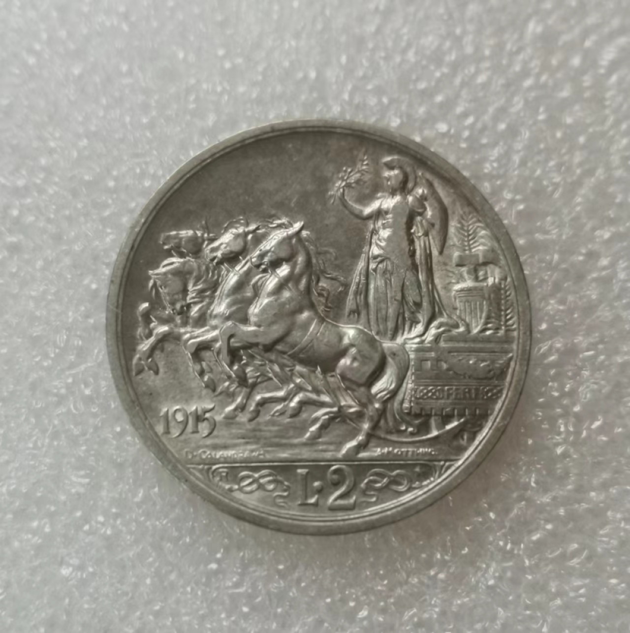 瓶子🏺第60期拍卖会 意大利1915年2里拉银币