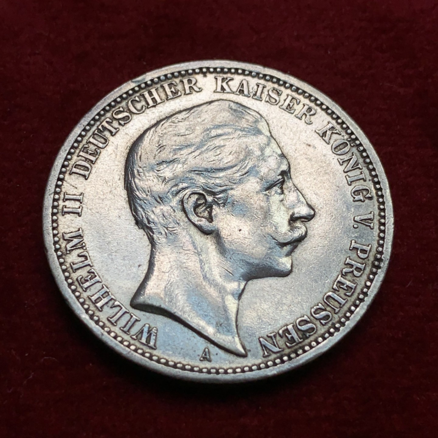 《竞宝斋》第102场-本周四 套币裸币专场（全场不限金额包邮） 德国 普鲁士 1908年 3马克 银币