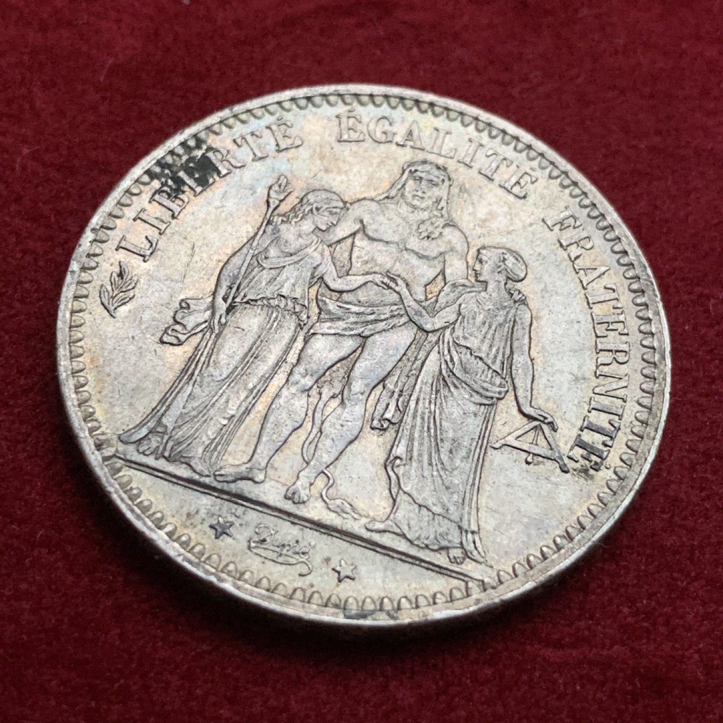 《竞宝斋》第102场-本周四 套币裸币专场（全场不限金额包邮） 法国1876年大力神 5法郎大银币 褐色包浆 典型的欧洲包浆