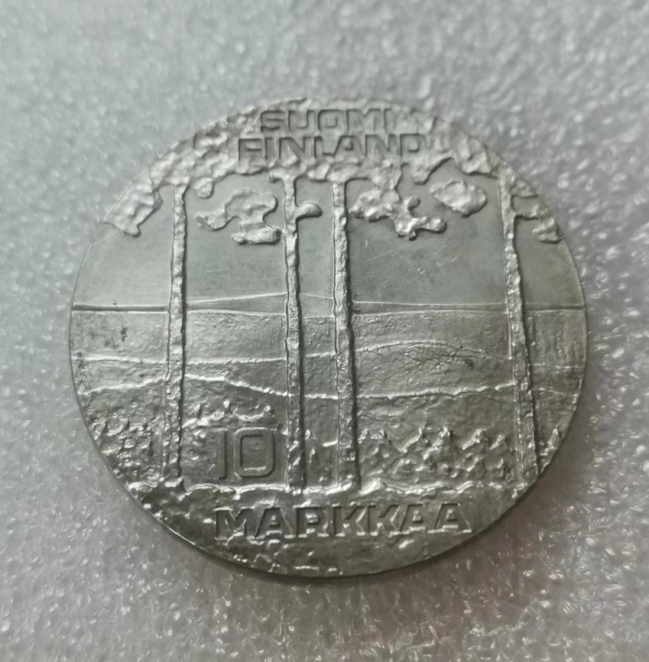 瓶子🏺第60期拍卖会 芬兰1975年总统75岁生日10马克纪念银币