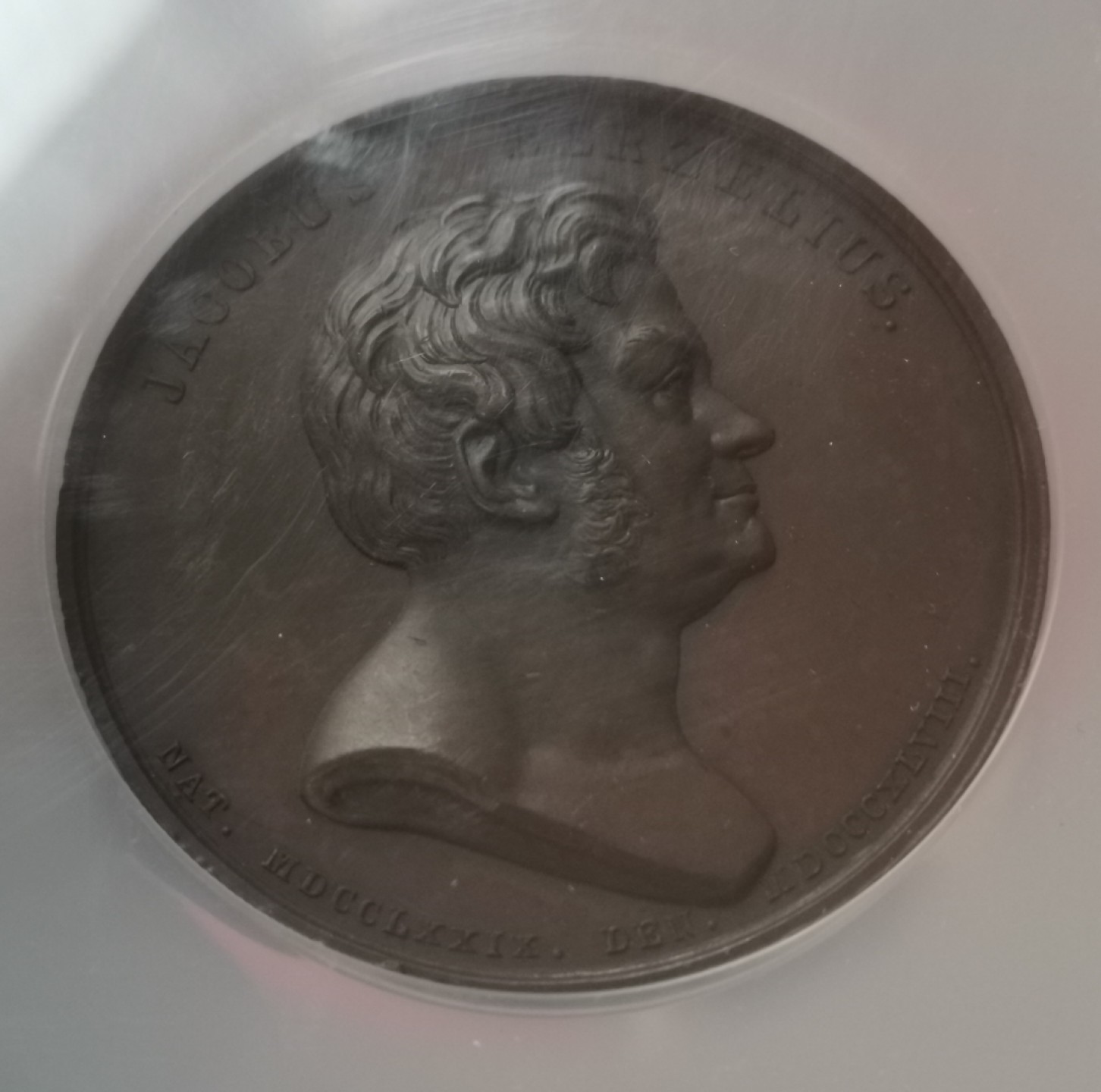 瓶子🏺第60期拍卖会 瑞典1848年登基纪念铜章