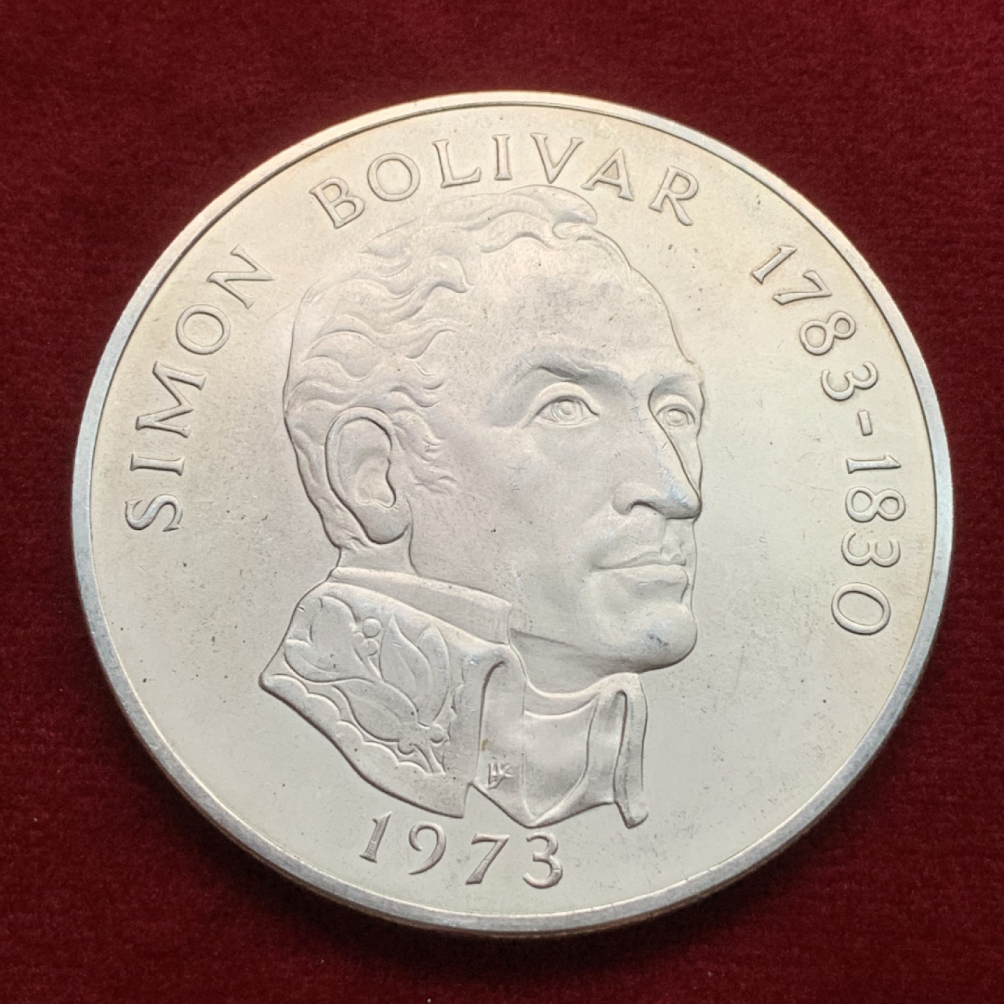 《竞宝斋》第102场-本周四 套币裸币专场（全场不限金额包邮） 巴拿马1973年 西蒙玻利瓦尔 20B 大银币 130克 925银