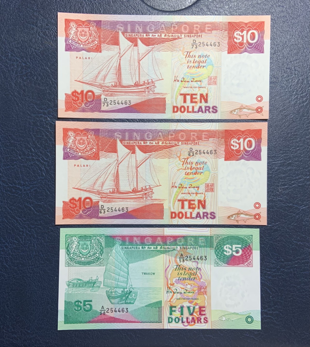 收藏联盟Quantum Auction 第197期拍卖 (已更新) 新加坡1988年5元和10元全同号3张 品相全新UNC