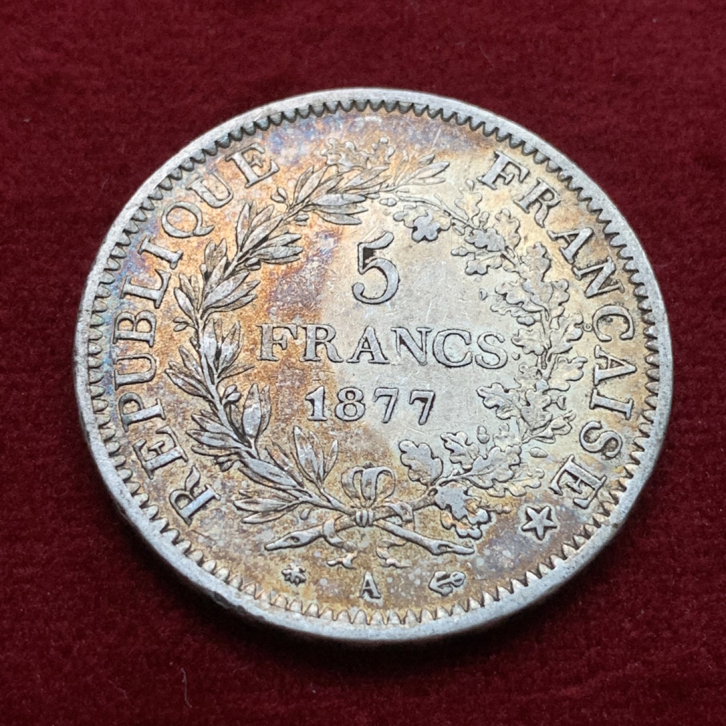 《竞宝斋》第102场-本周四 套币裸币专场（全场不限金额包邮） 法国1877年大力神 5法郎大银币 金色包浆 年份较少见