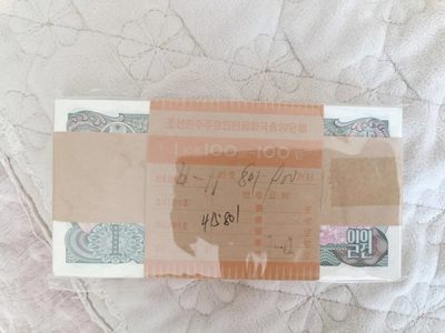 朝鲜78年第三版一元方形红戳版一刀 - 朝鲜78年第三版一元方形红戳版一刀