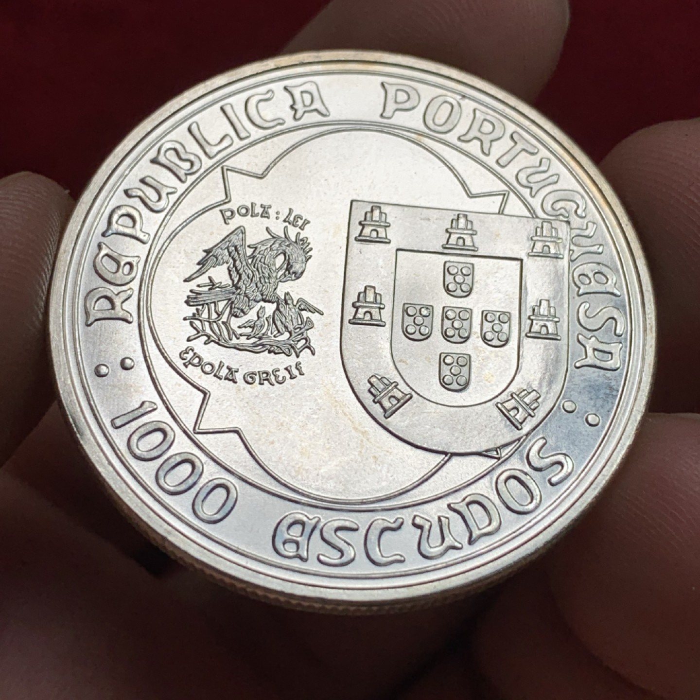 《竞宝斋》第102场-本周四 套币裸币专场（全场不限金额包邮） 葡萄牙1995年航海家约翰二世1000埃斯库多克朗型纪念大银币 Silver (.500) • 28 g • ⌀ 40 mm