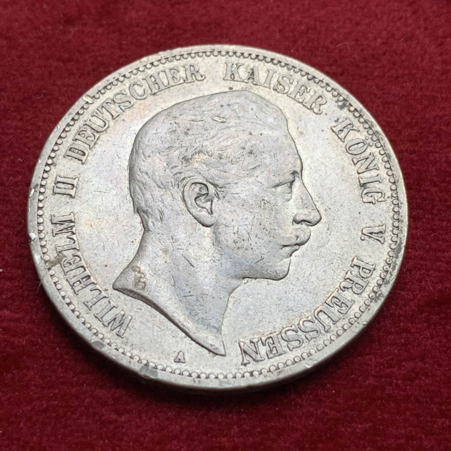 《竞宝斋》第102场-本周四 套币裸币专场（全场不限金额包邮） 德国 普鲁士 1891年 威廉二世 5马克 银币